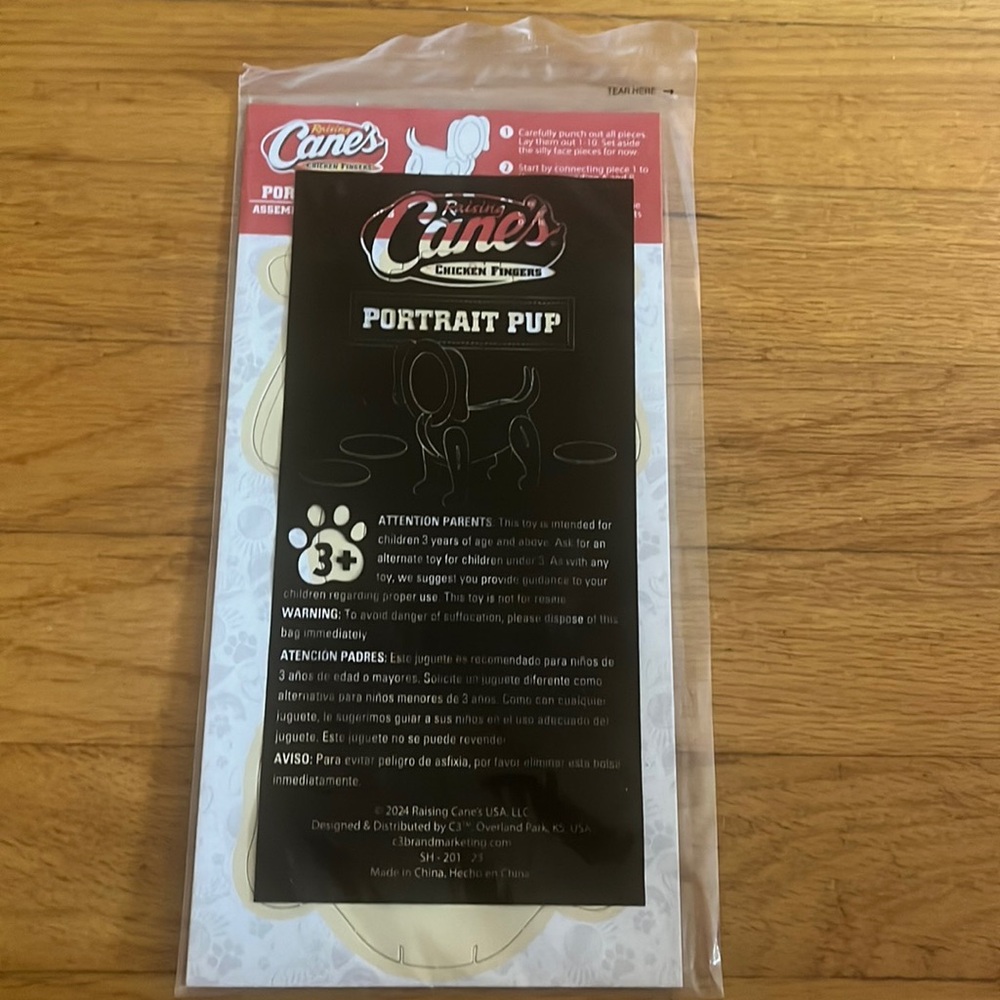 NWT Raising Cane’s Portrait Pup Activity